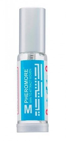 /products/feromonas-masculinas-100-concentradas/